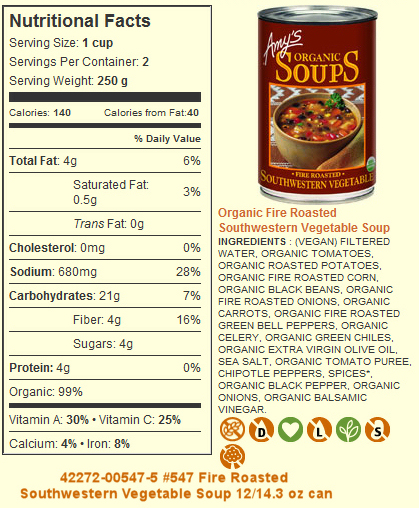 42272-00547-5 #547 Fire Roasted Southwestern Vegetable Soup 12/14.3 oz can Amy's Kitchen